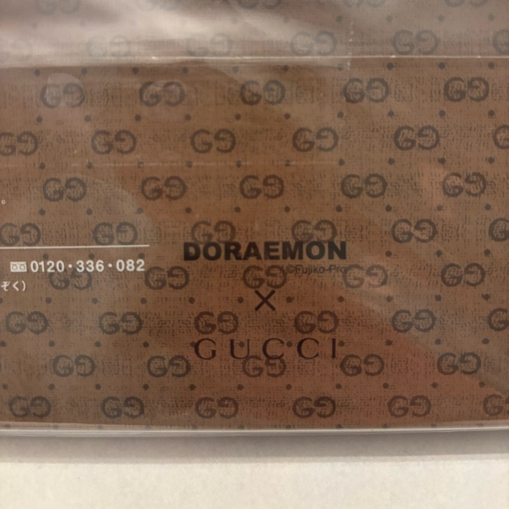 Gucci Note book - Picture 4 of 5